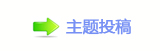 덯톑孲䡲䵑㦍䒍饥❙桑덯_噙